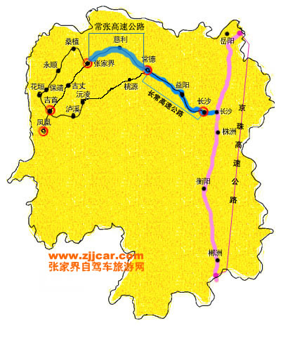 湖南省自駕車(chē)路線(xiàn)圖